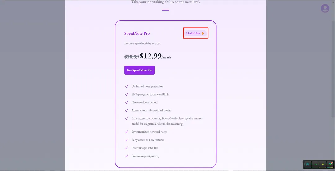 Preise von SpeedNoteAI